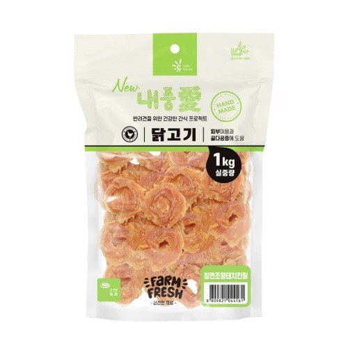 뉴내품애)오리우유껌2.5인치 1kg
