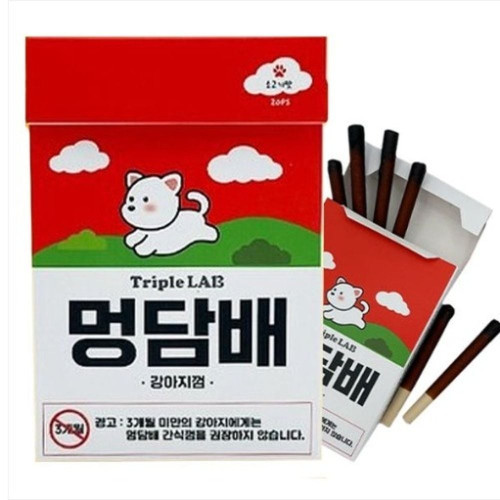 (2개묶음)(트리플랩) 멍담배 소고기껌 20p(127g)