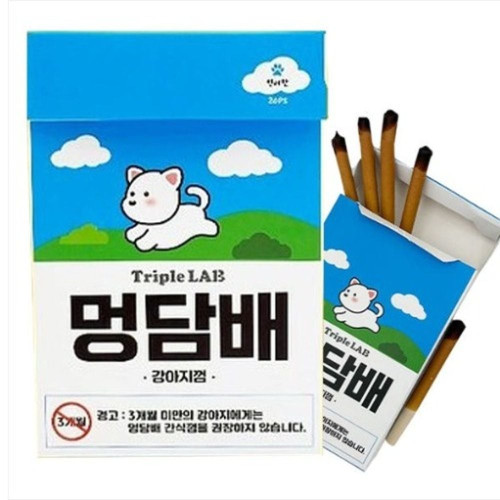 (2개묶음)(트리플랩) 멍담배 연어껌 20p(127g)