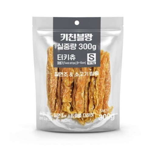 (키친블랑) 터키츄 꽈배기S