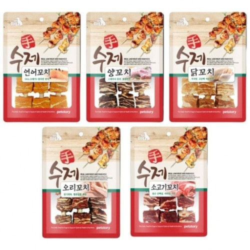 (2개묶음)(펫스토리) 수제 양꼬치 90g