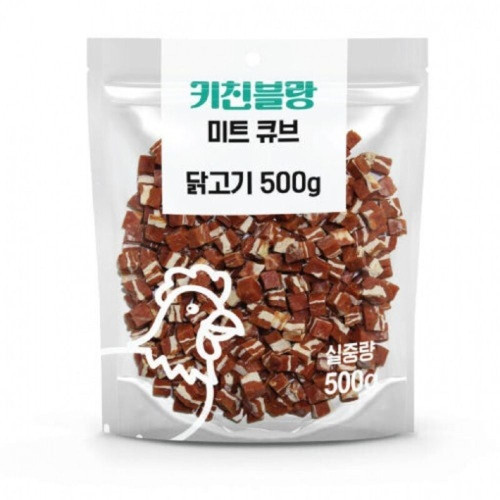 (키친블랑) 닭고기 미트큐브500g