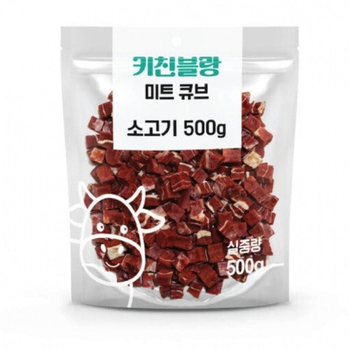 (키친블랑) 소고기 미트큐브500g