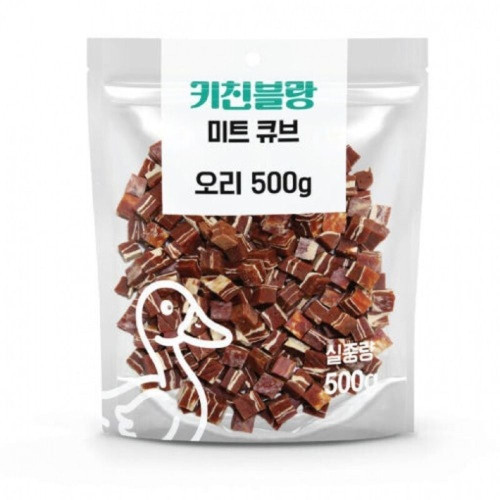 (키친블랑) 오리 미트큐브500g