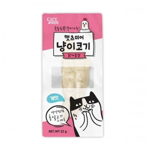 (10개묶음)(캣츠미어) 냥이코기 닭가슴살 게살