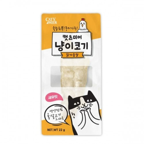 (10개묶음)(캣츠미어) 냥이코기 닭가슴살 새우