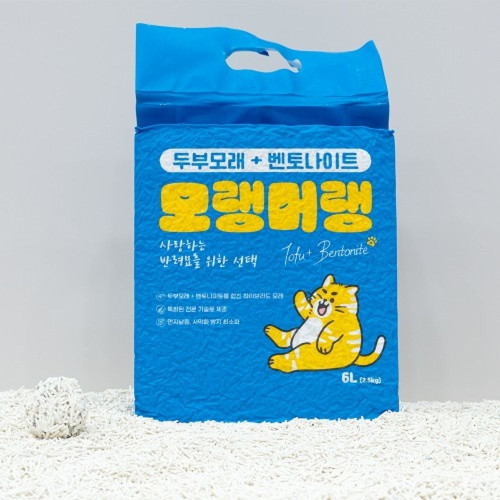 (2개묶음)(펫라벨) 모랭머랭 두부벤토 2.5kg