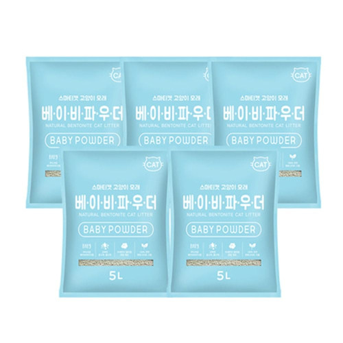고양이 천연 벤토나이트 모래 베이비파우더 5L 5P