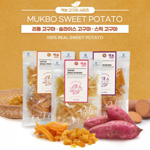 TBZ 먹보 고구마 슬라이스 300g